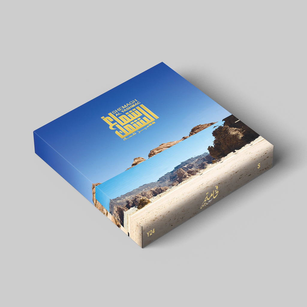 Shemagh Al Yashmac Y24 Elegant